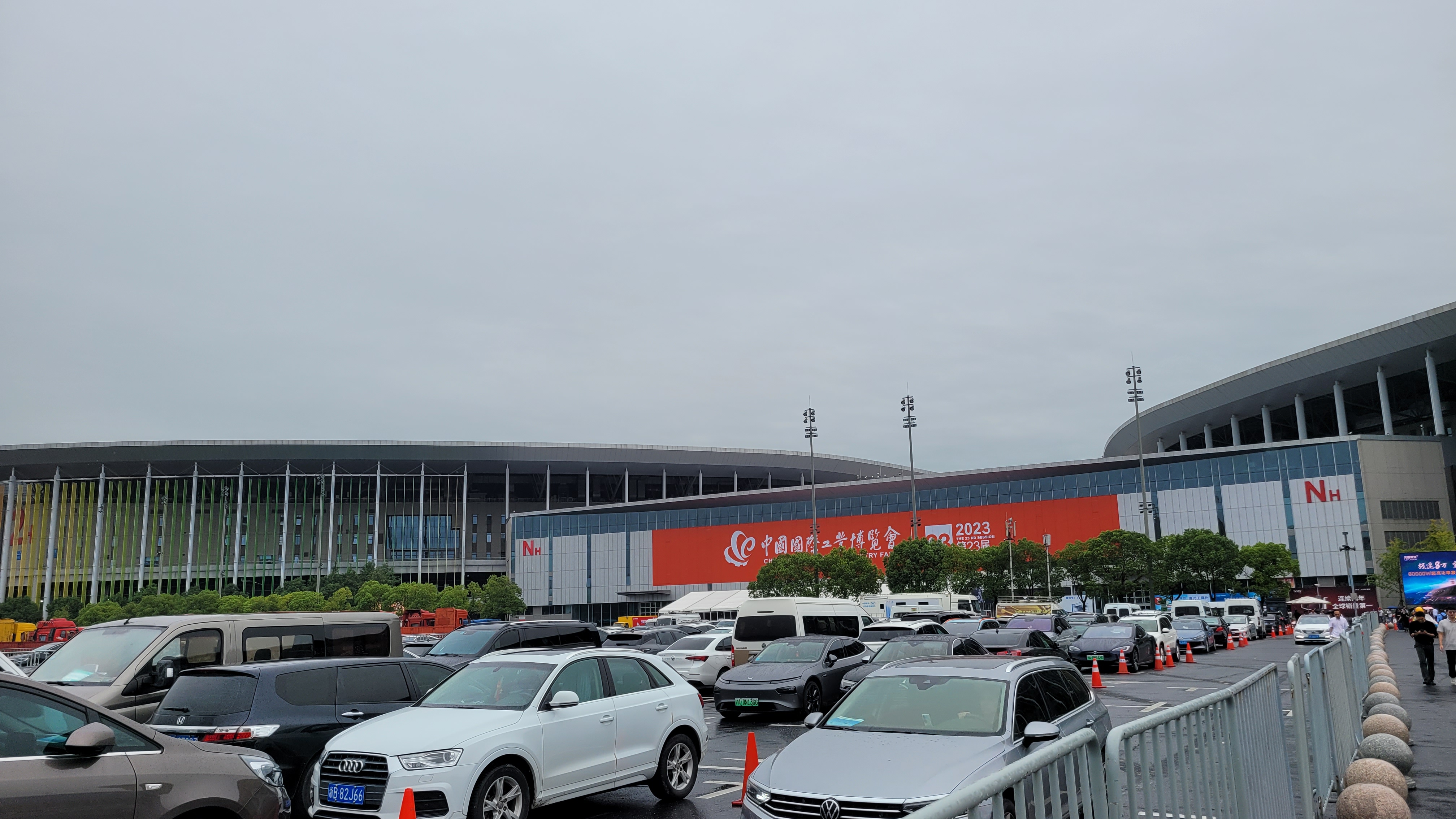 Sky Laser Exhibits at Shanghai Industrial Expo