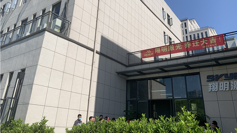 newsshow02.jpg