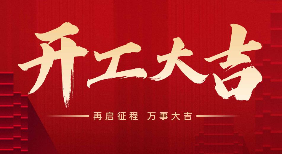 360截图20240218092727671.jpg