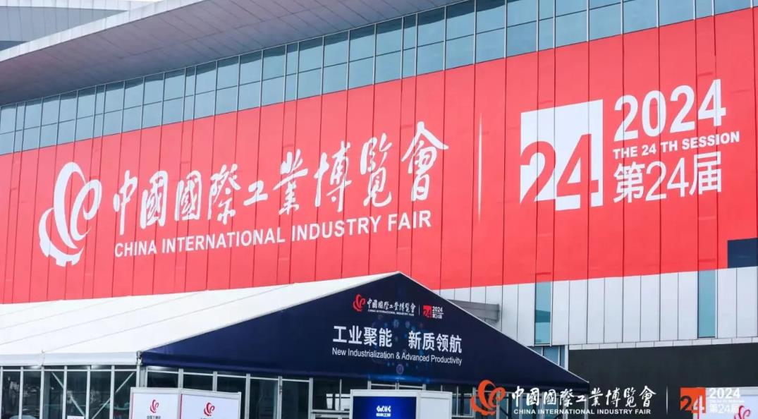 360截图20240930154106287.jpg