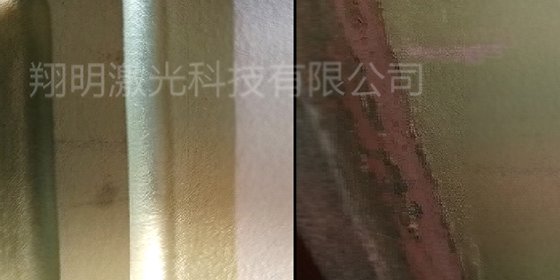 贮箱环缝激光清洗