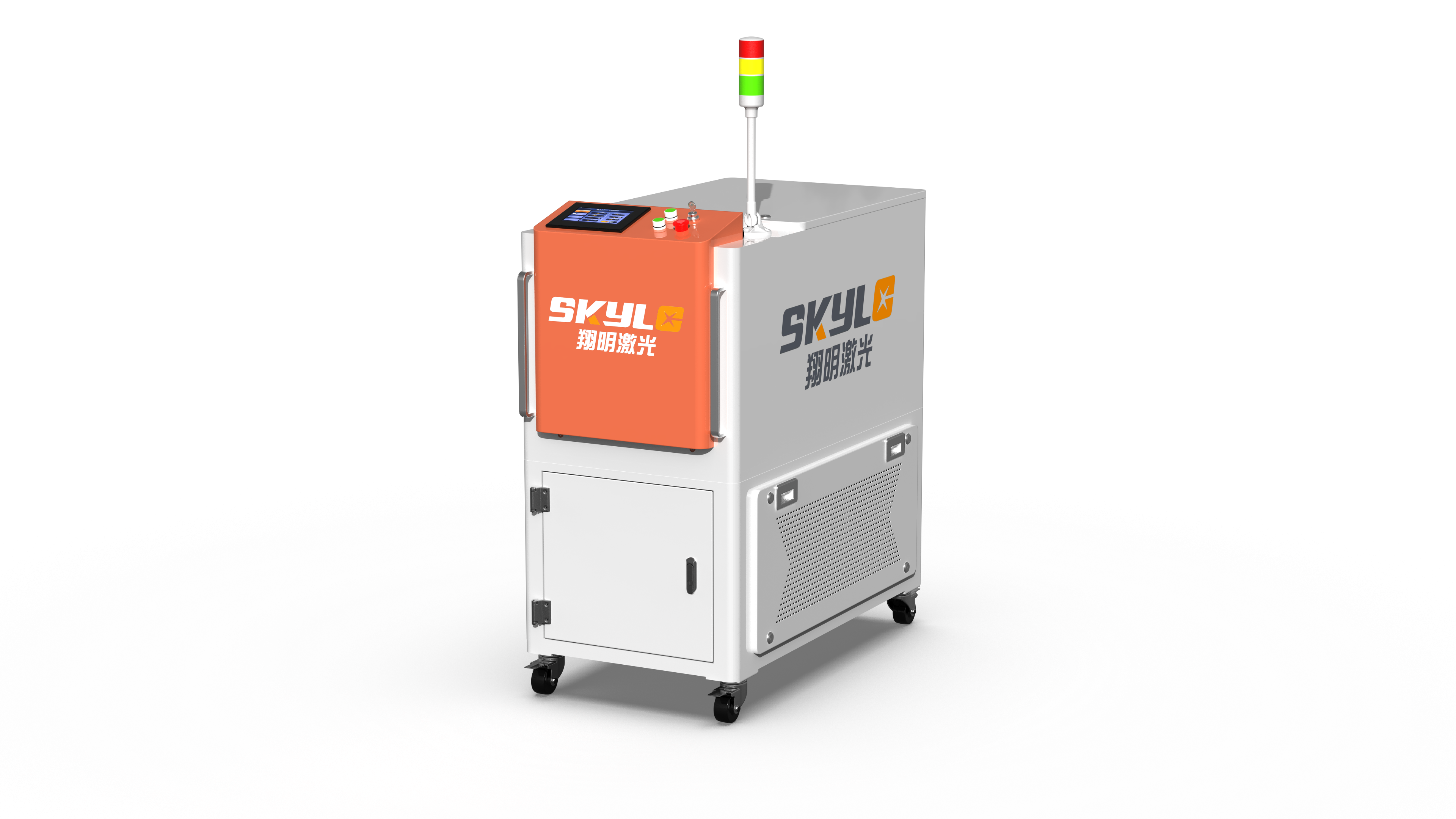 连续激光清洗机（水冷）1500/2000/3000/6000W