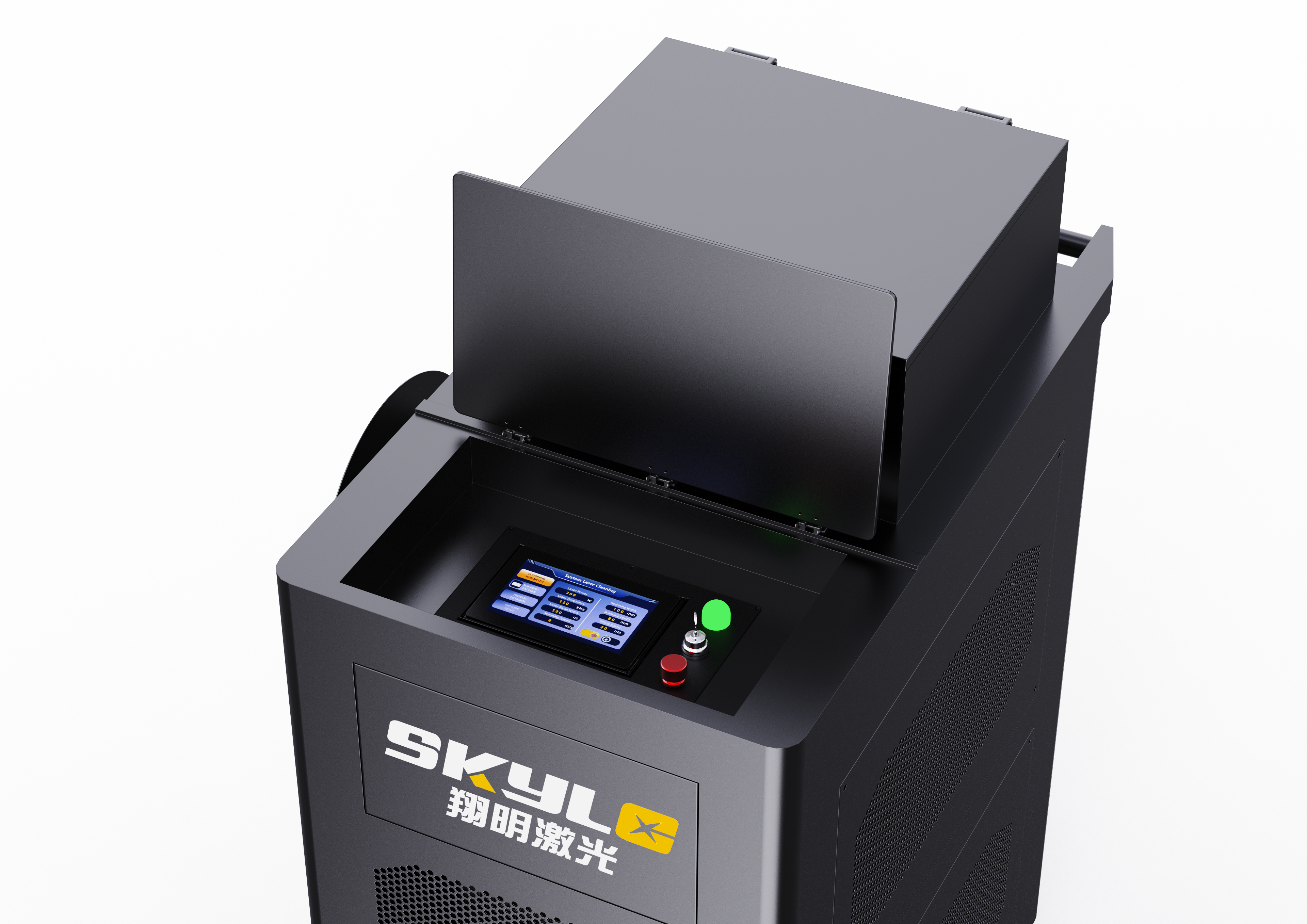 手持式激光打码机300W