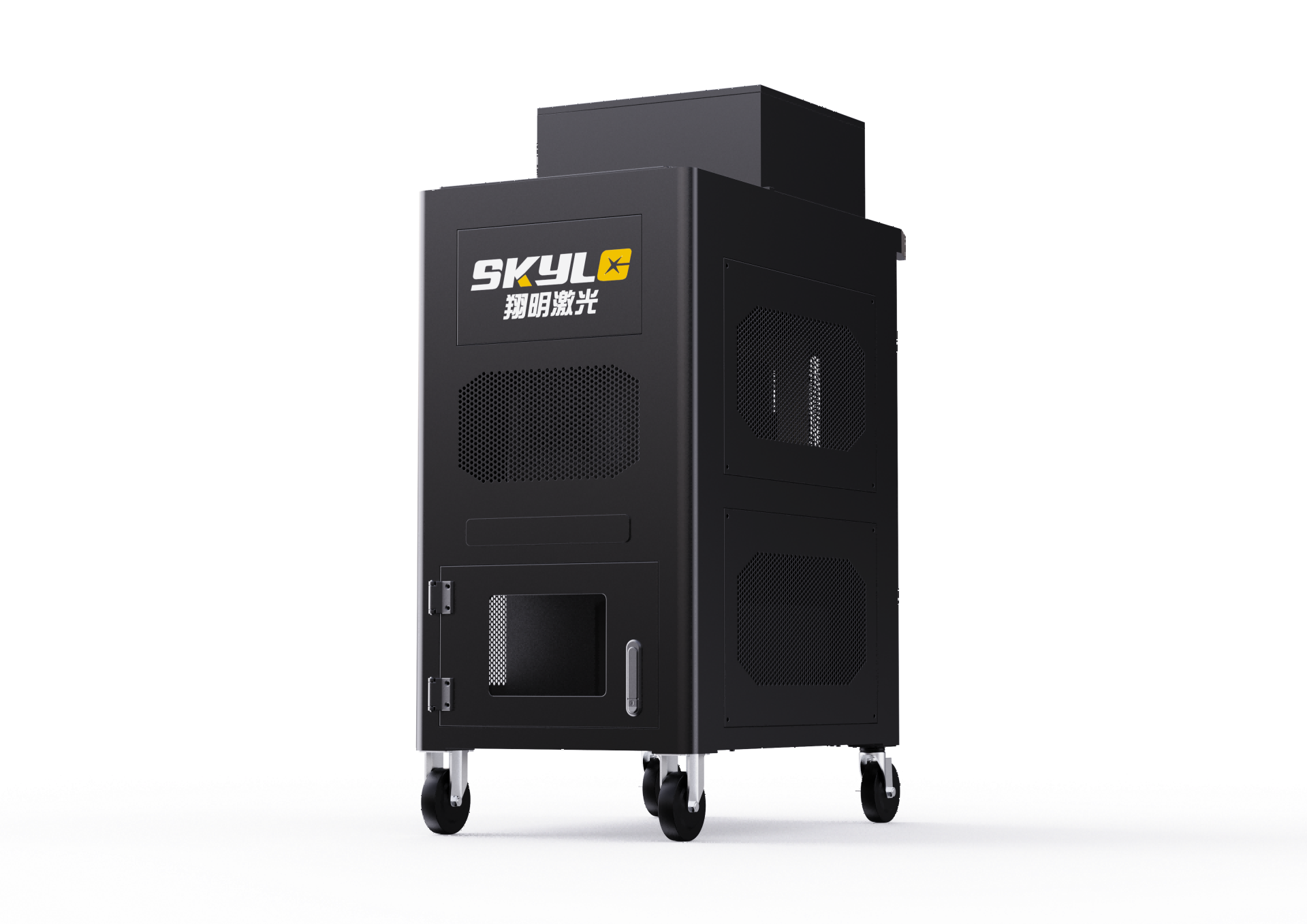 手持式激光打码机300W