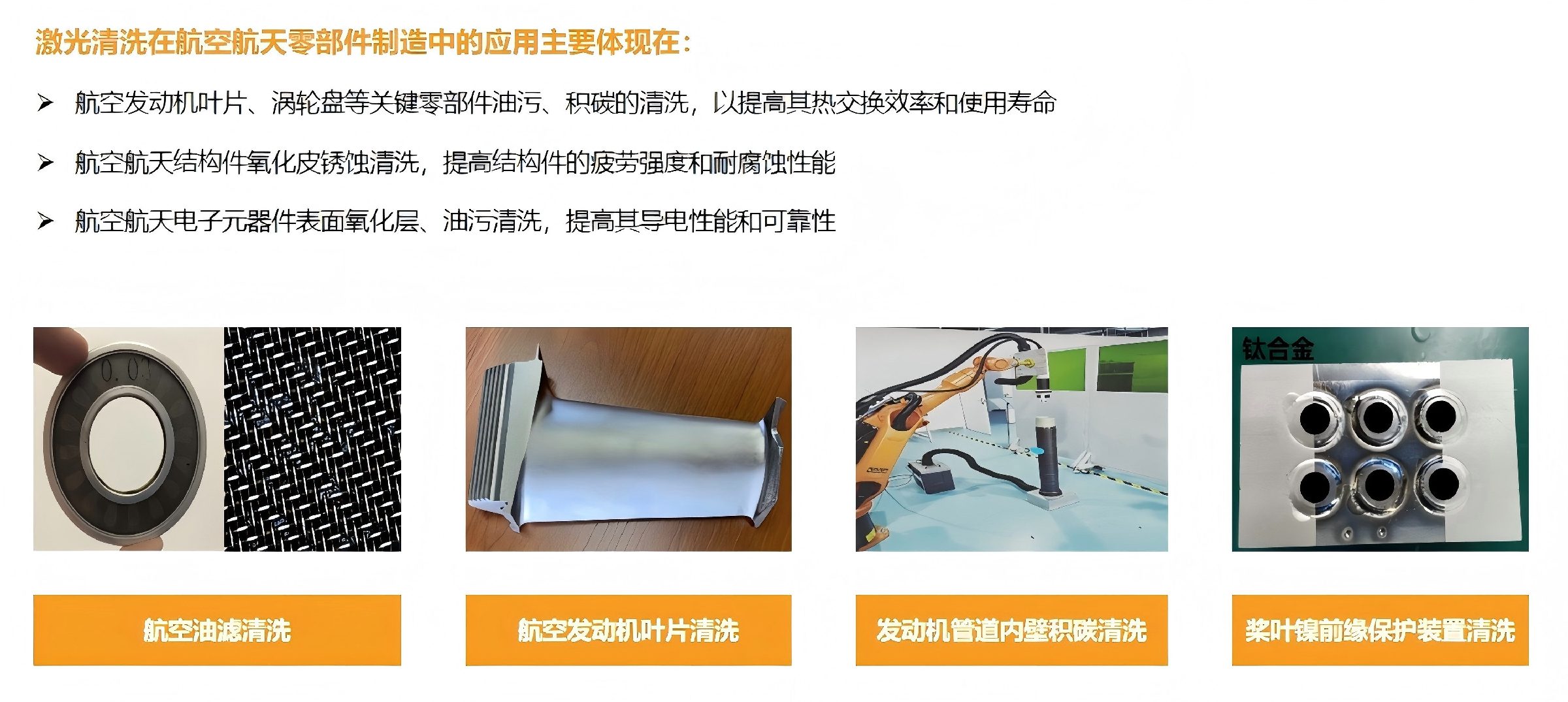 文案拼图(1)(1).jpg