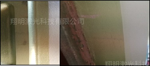 贮箱环缝激光清洗