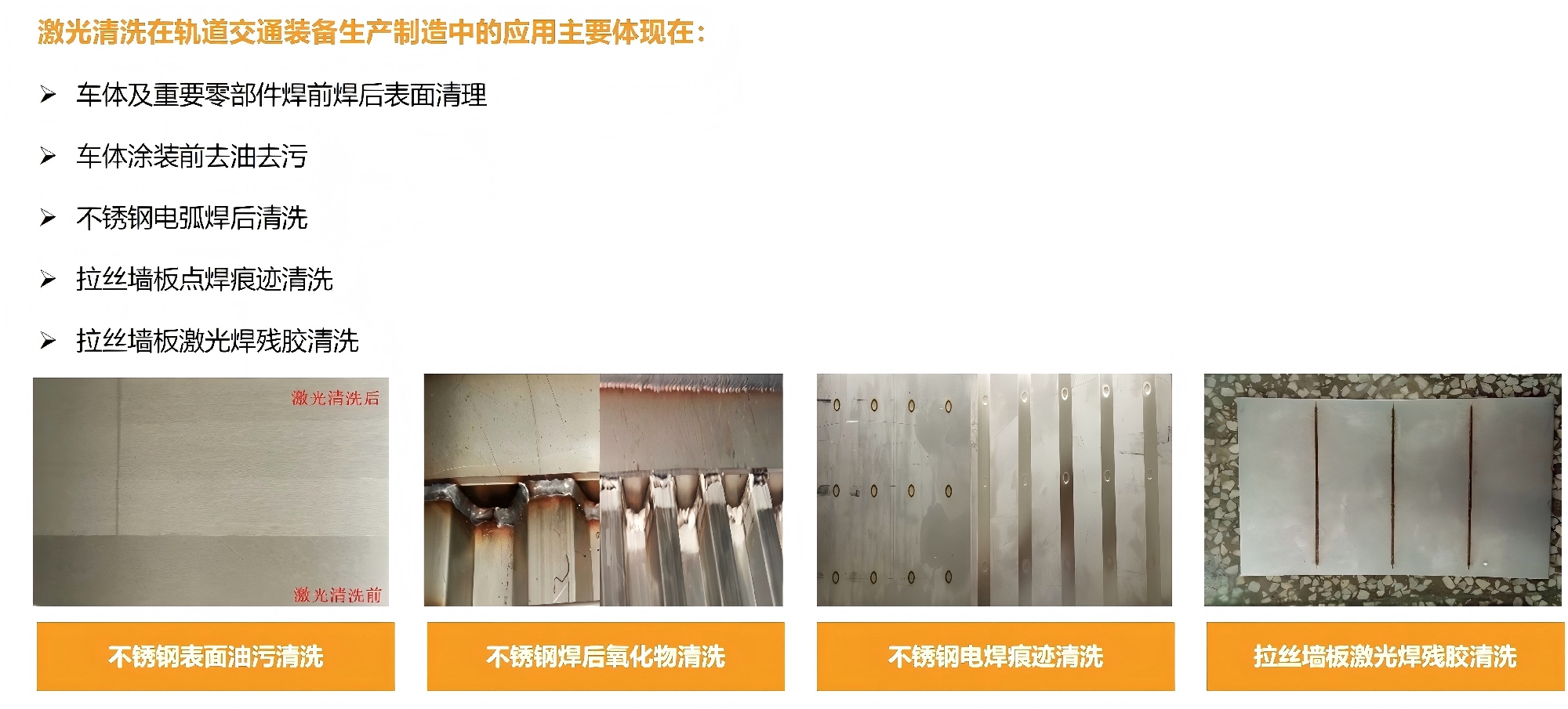 图片1(1)(1).jpg