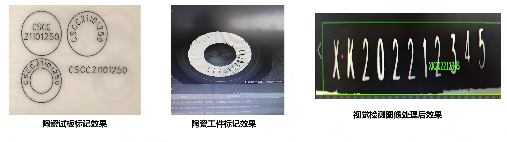 拼图2.jpg