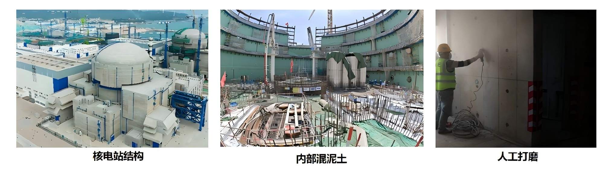 拼图1.jpg