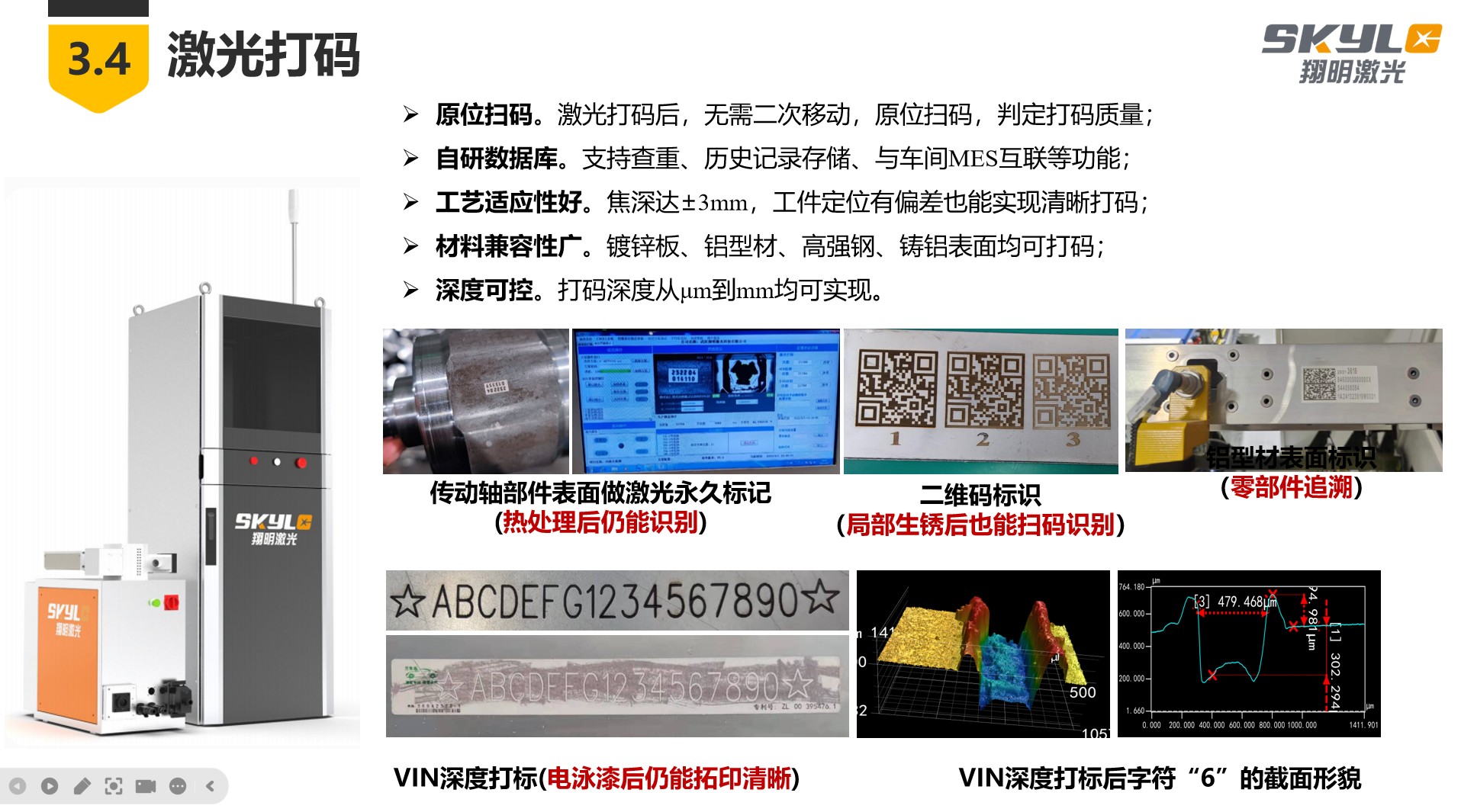 拼图.jpg