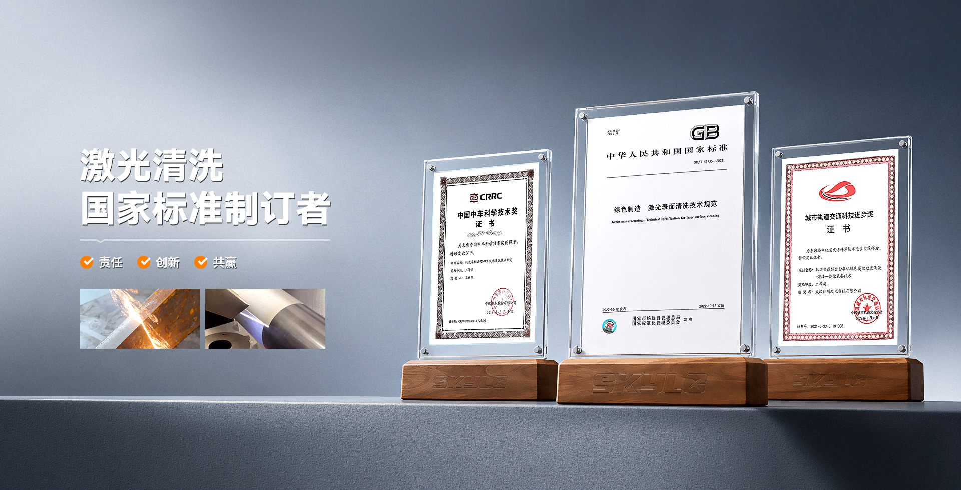 banner01.jpg